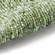 Натуральные хризопразные бисерные пряди G-RM2025-A39-3mm-2