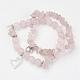 Bracelets extensibles avec perles en quartz rose naturel BJEW-JB02724-01-1
