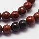 Natural Mahogany Obsidian Beads Strands G-N0189-02-2mm-3