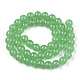 Imitation Jade Glass Beads Strands GLAA-T032-J8mm-02-2