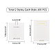 厚紙ヘアクリップ表示カード  長方形  ホワイト  10.5x7.5cm  7.95x7cm  200個/セット CDIS-CA0001-02-2