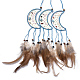 Тканая сетка ручной работы из куриных перьев с большими подвесками из перьев AJEW-S080-006-2