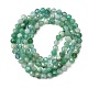 Натуральные изумрудные бисерные пряди G-Z106-A02-4mm-01-3