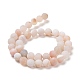 Chapelets de perle en agate géode druzy naturelle G-K166-09-8mm-01-6