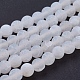 Chapelets de perles en agate naturelle craquelée G-G055-8mm-5-1