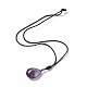 Ожерелье с каплевидным кулоном из натурального аметиста с нейлоновым шнуром для женщин NJEW-P274-04-2