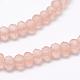 Perles de verre rondelle facettées demi-arc-en-ciel EGLA-L007-A12-2mm-3
