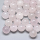 Naturale perle di quarzo rosa G-T122-25A-07-1