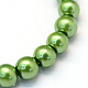 Chapelets de perles rondes en verre peint HY-Q003-4mm-13-2