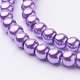 Chapelets de perles en verre nacré HY-6D-B15-2