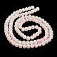 Cuisson peints en verre craquelé brins de perles DGLA-XCP0001-10-1