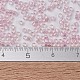 Perles miyuki delica X-SEED-J020-DB1673-4