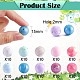 100Pcs 15mm Silicone Beads Multicolor Round Silicone Beads Kit Loose Bulk Silicone Beads for Keychain Making Necklace Bracelet Crafts JX325A-2