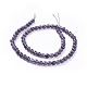 Natural Amethyst Beads Strands G-I256-02D-2