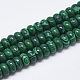 Synthetic Malachite Beads Strands G-T122-02Y-1