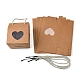 Boîte de papier pliable portable créative CON-L018-D05-6