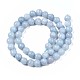 Chapelets de perles en aigue-marine naturelle G-Q951-01-8mm-2