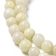 Natural Jade Beads Strands G-H298-A04-01-4