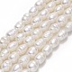 Fili di perle di perle d'acqua dolce coltivate naturali PEAR-J006-19A-01-1