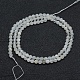 Natürlichen weißen Mondstein Perlen Stränge G-E411-07-3mm-2