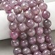 Природного розового кварца нитей бисера G-Z115-C02-12mm-1