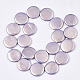 Brins de perles de coquille d'eau douce naturelles peintes par pulvérisation SHEL-S276-67B-02-2