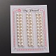 Natural Cultured Freshwater Pearl Beads PEAR-E001-05-1
