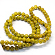 Baking Painted Glass Round Bead Strands DGLA-Q019-14mm-65-3
