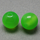 Round Imitation Cat Eye Resin Beads RESI-R157-8mm-05-1