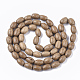 Brins de perles en bois de noix de coco non teintées et naturelles WOOD-T024-009-2