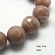 Natural Sunstone Beads Strands G-G213-6mm-31-1