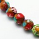 Round Synthetic Imperial Jasper Beads Strands G-I098-4mm-M-2