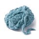 ポリエステルとナイロンの糸  模造ファーミンクウール  DIY編み物用ソフトコートスカーフ  空色  4.5mm YCOR-C001-01A-3