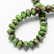 Synthetic Ruby in Zoisite Rondelle Beads Strands G-S105-10mm-20-2