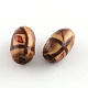 Perles de bois naturel imprimées WOOD-R247-M-2