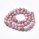 Natural Crazy Agate Beads Strands G-Q462-132A-8mm-2