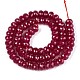 Нити бусин из красного корунда G-G106-A45-07-2