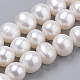 Fili di perle di perle d'acqua dolce coltivate naturali PEAR-N013-06E-1