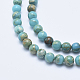Chapelets de perles en jaspe aqua terra naturel G-E444-14A-6mm-3