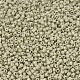 Бусины Миюки delica&nbsp;SEED-X0054-DB2363-3
