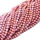 Natural Rhodonite Beads Strands G-D0001-02-10mm-1