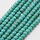Synthetic Howlite Bead Strand G-P228-04-4mm-1