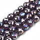 Electroplate Opaque Solid Color Glass Beads Strands EGLA-N002-26-A09-4