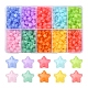 600 pièces 10 couleurs perles acryliques imitation gelée MACR-YW0001-81-1