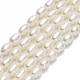 Fili di perle di perle d'acqua dolce coltivate naturali PEAR-J006-10B-01-1