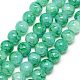 Chapelets de perles en verre craquelé peint DGLA-Q023-8mm-YS43-1