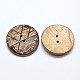 2 отверстия плоские круглые кокосовые кнопки швейные X-BUTT-O008-05-2