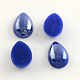 Pearlized Plated Opaque Glass Cabochons PORC-S778-8x12-21-1