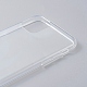 透明なDIYブランクシリコンスマートフォンケース  iphone11（6.1インチ）に適合  電話ケースを注ぐDIYエポキシ樹脂用  ホワイト  15.4x7.7x0.9cm MOBA-F007-08-4