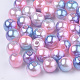 Rainbow ABS Plastic Imitation Pearl Beads OACR-Q174-10mm-13-1